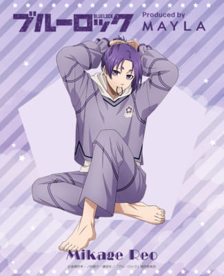 「ブルーロック×MAYLA」コラボラウンジウェア御影玲王モデル