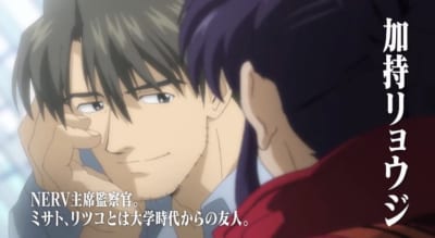 加持リョウジ