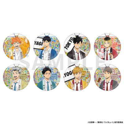 「ハイキュー!!ウィーク」ホロ加工缶バッジ 物産展Ver.