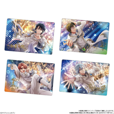 「アイドリッシュセブンウエハース25」