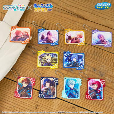 「あんスタ×プロセカ」セガ ラッキーくじ E賞：ラバーキーホルダー
