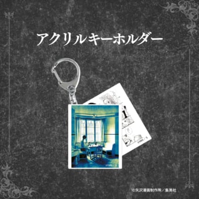 『NANA』アクリルキーホルダー