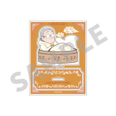 「SAKAMOTO DAYS×横浜中華街」ミニキャラアクリルスタンド～せいろVer.坂本