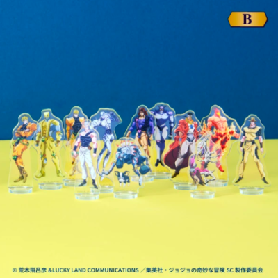「ジョジョの奇妙な冒険×ファミリーマート」あくすた～ず！第3弾（B）