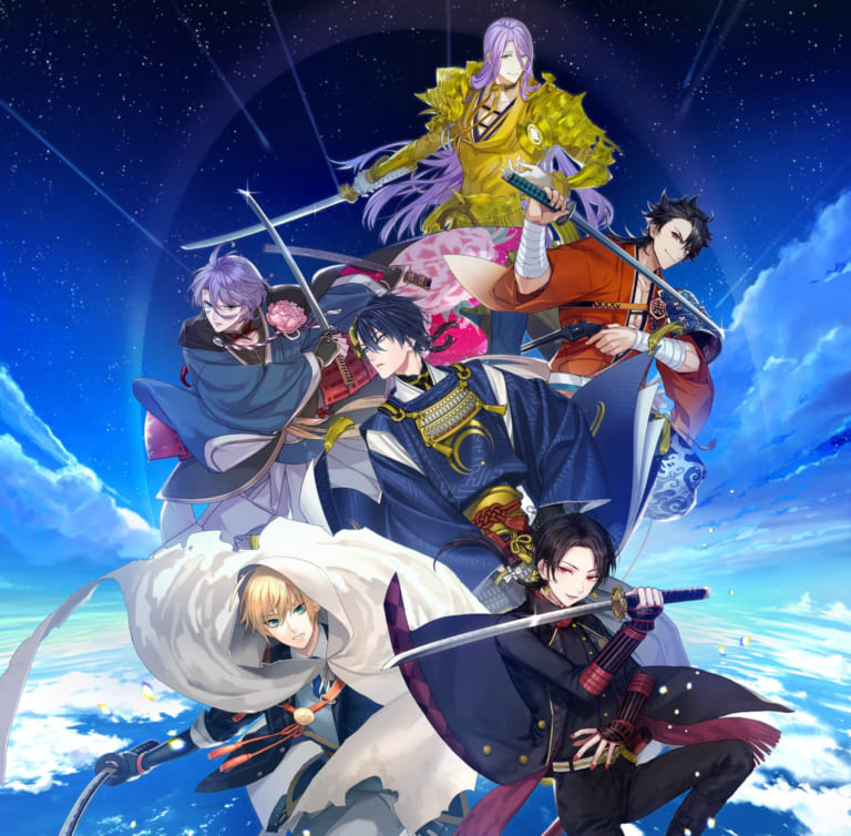 主に刀剣乱舞 江戸三作 刀剣乱舞 江戸三作 - 鈴 猫のイラスト - pixiv