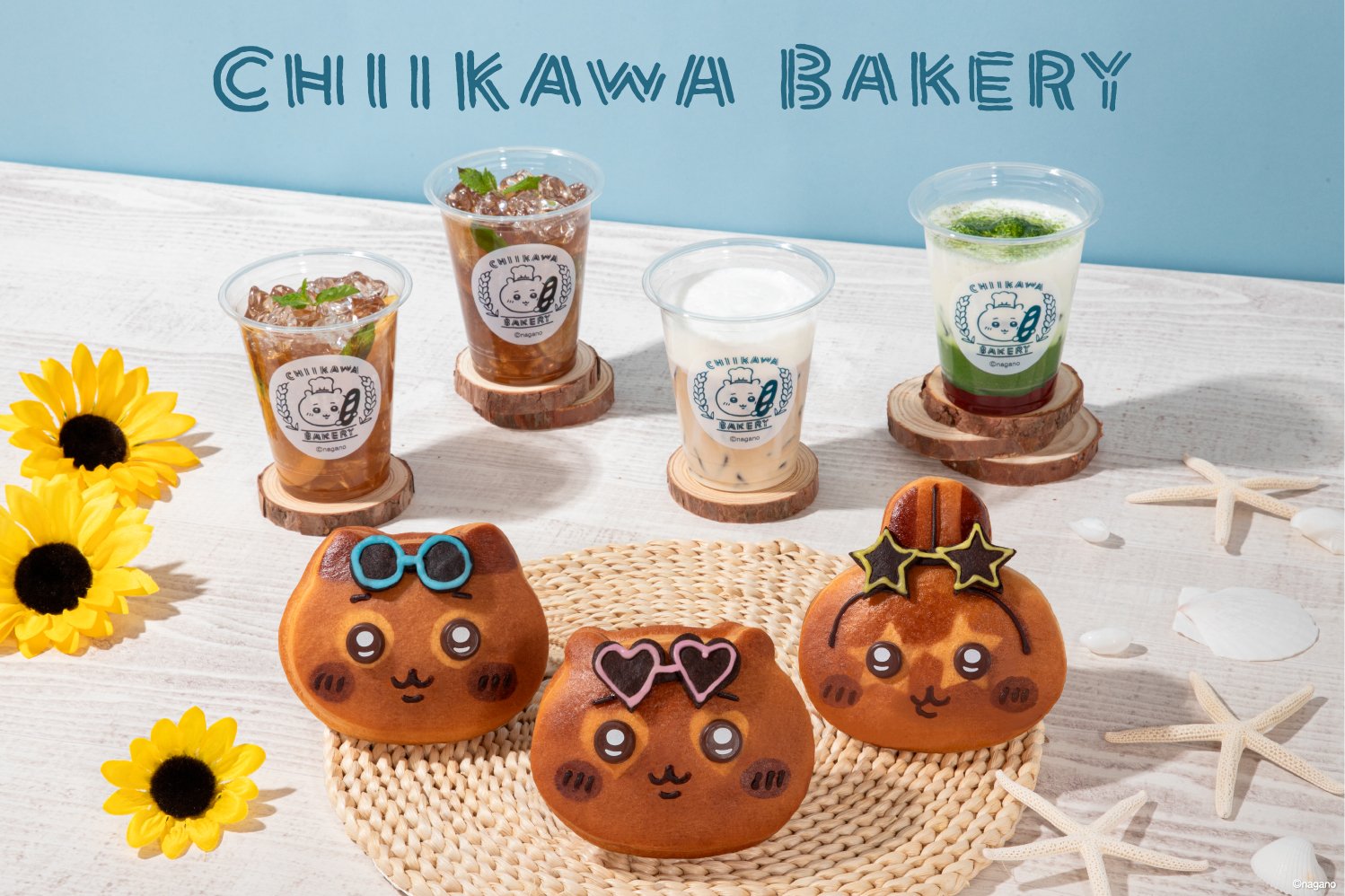 「ちいかわベーカリー」夏限定商品が登場！日焼け＆サングラス姿のちいかわ・ハチワレ・うさぎのパンが可愛すぎ