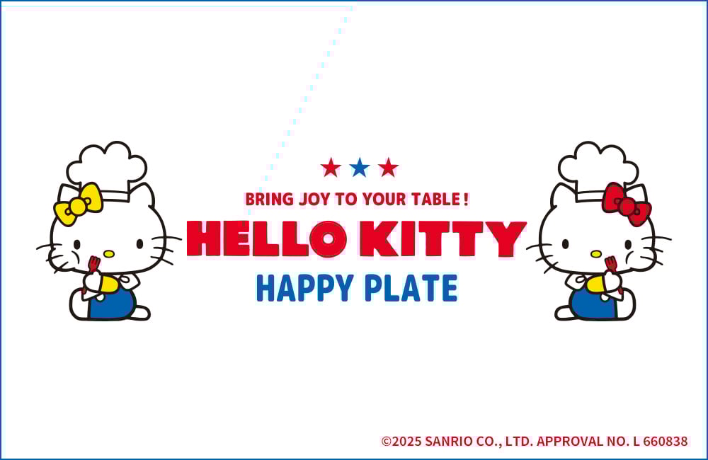 「サンリオ×212 KITCHEN STORE」7月17日よりコラボアイテム発売！70年代のレトロ調アートの約90商品が登場