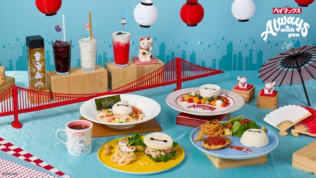 「ベイマックス」OH MY CAFE 東京・愛知・大阪で開催！ベイマックスがフードメニューに、オリジナルグッズも登場