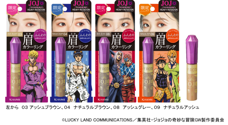 ジャンケットバンク ヘアゴム 9種コンプリートセット ジャンケットバンク アクリルヘアゴム コンプセット プライズ