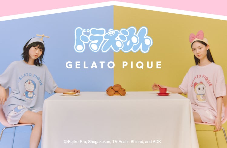 「ドラえもん×ジェラート ピケ」コラボコレクション発売！ドラえもん・ドラミ・ひみつ道具がモチーフの全45アイテム