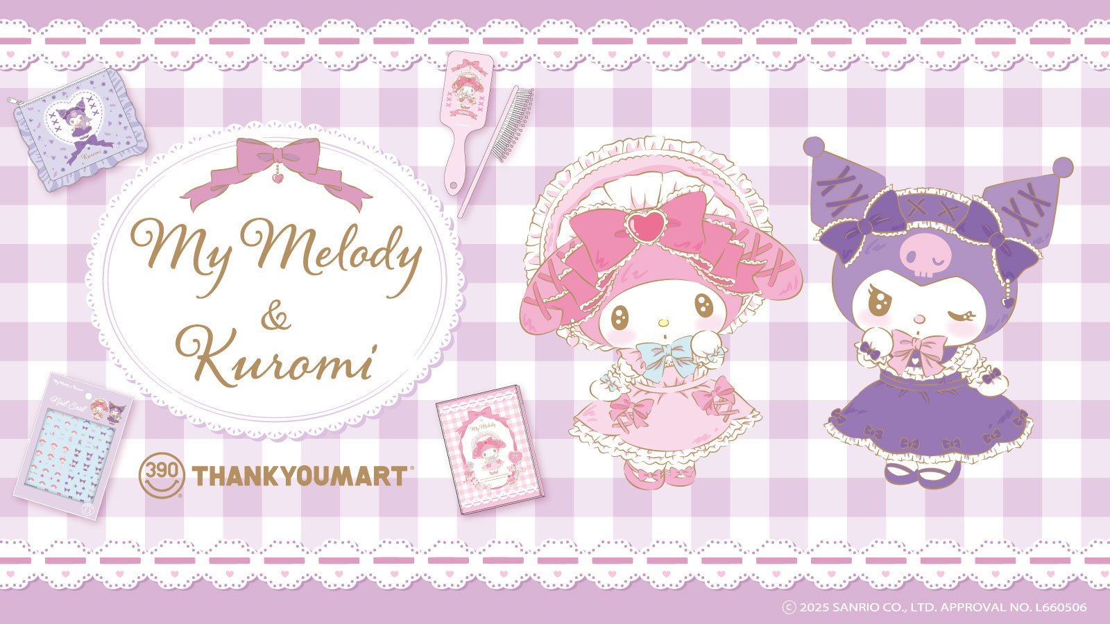 「サンリオ×サンキューマート」マイメロディとクロミのコラボ商品発売！スウィート＆ロリータ風のデザインが可愛いラインナップ