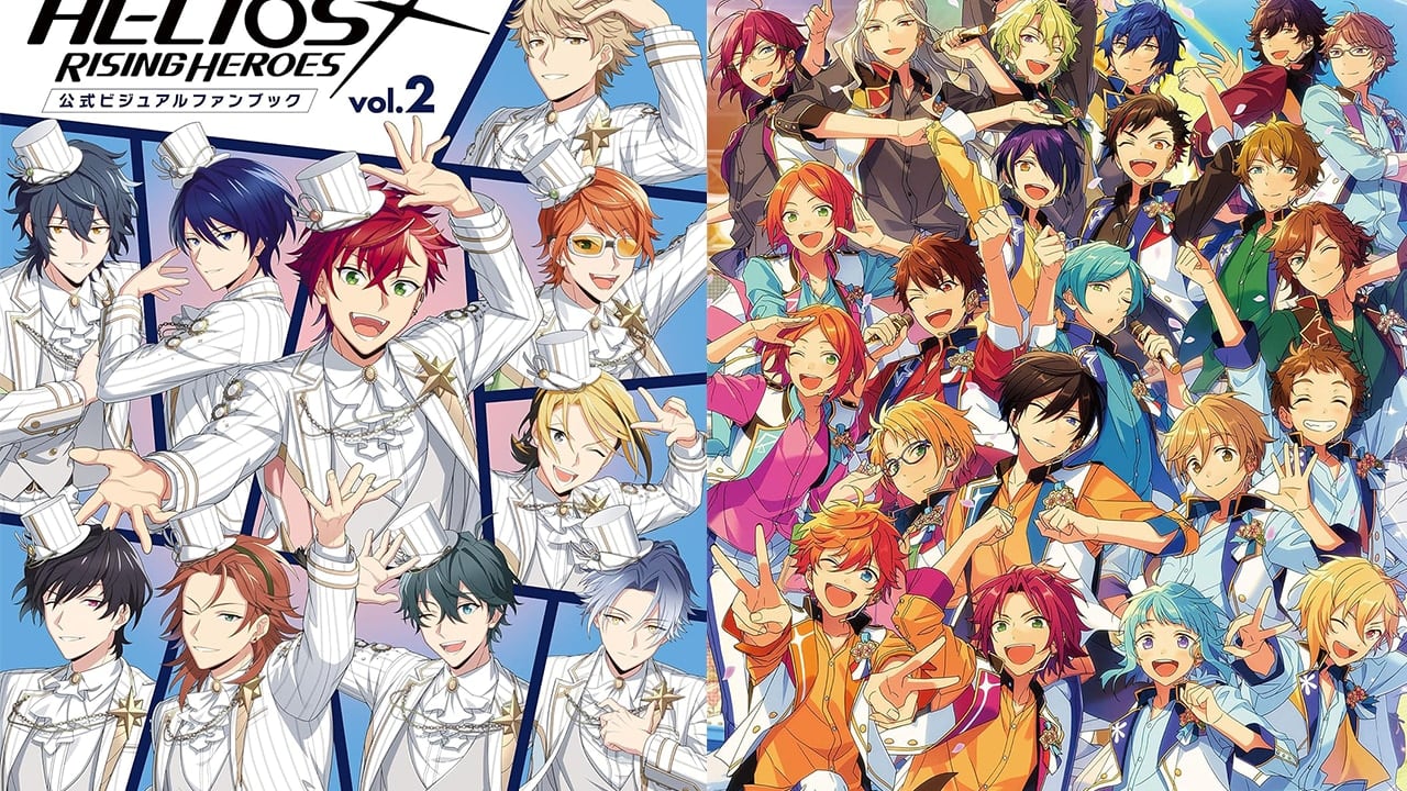 「エリオスR×あんスタ」コラボ第2弾が開催決定！第1弾イベントの復刻などを2025年秋に実施