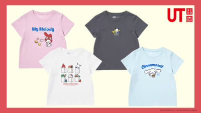 「サンリオ×ユニクロ」GIRLS サンリオキャラクターズ クロップドUT（全4種）