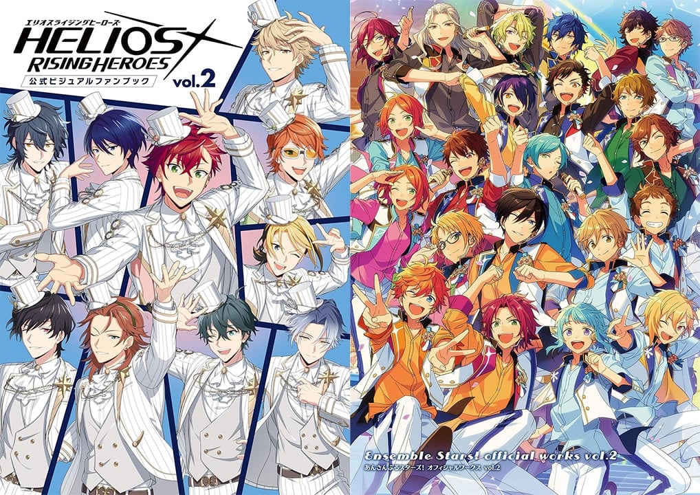 「エリオスR×あんスタ」コラボ第2弾が開催決定！第1弾イベントの復刻などを2025年秋に実施