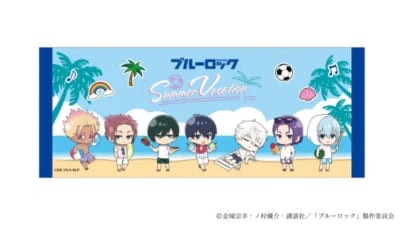 「ブルーロック×and GALLERY」スポーツタオル（全1種オープン）