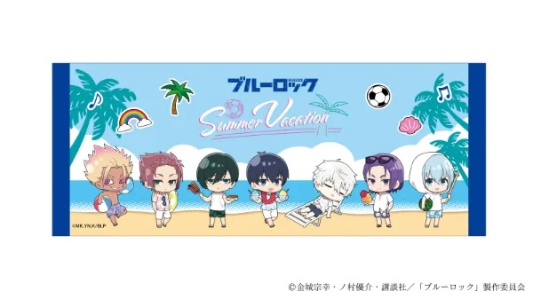 「ブルーロック×and GALLERY」スポーツタオル（全1種オープン）