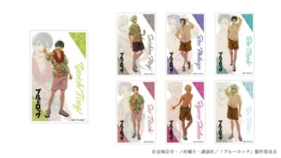 「ブルーロック×and GALLERY」トレーディングクリアカード（等身イラストver.）