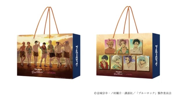 「ブルーロック×and GALLERY」ショッパー