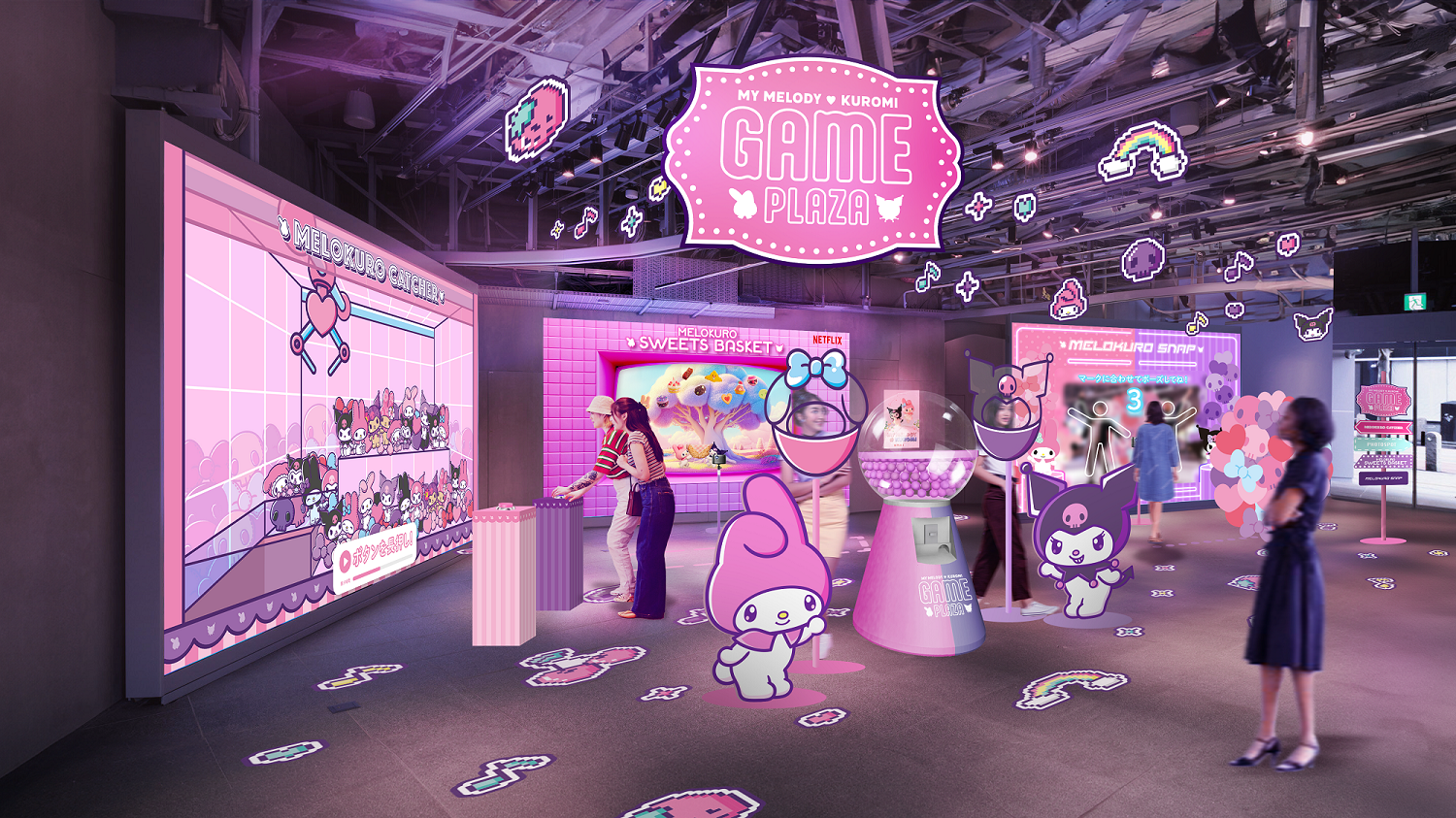「MY MELODY ♡ KUROMI GAME PLAZA」会場内イメージ