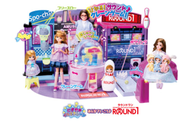 「リカちゃん×ラウンドワン」コラボキャンペーン