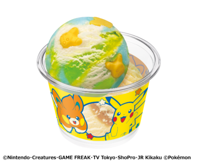 「31ポケ夏！キャンペーン」ポケモン ダブルカップ