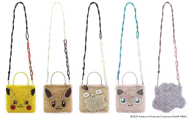「ポケモン×アンテプリマ」コラボコレクションが登場！ピカチュウやイーブイがきらめくワイヤーバッグに