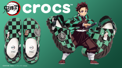 「鬼滅の刃×クロックス」炭治郎 エコークロッグ
