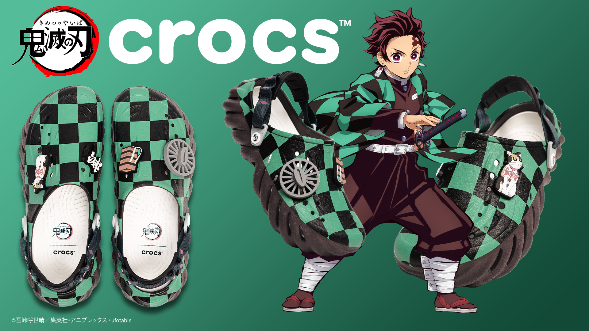 「鬼滅の刃×クロックス」炭治郎 エコークロッグ