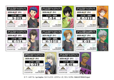 「KING OF PRISM POP UP SHOP in IKE女子キャラクター・マンガ祭」チケット風ステッカーセット（8枚入り）応援上映ver.
