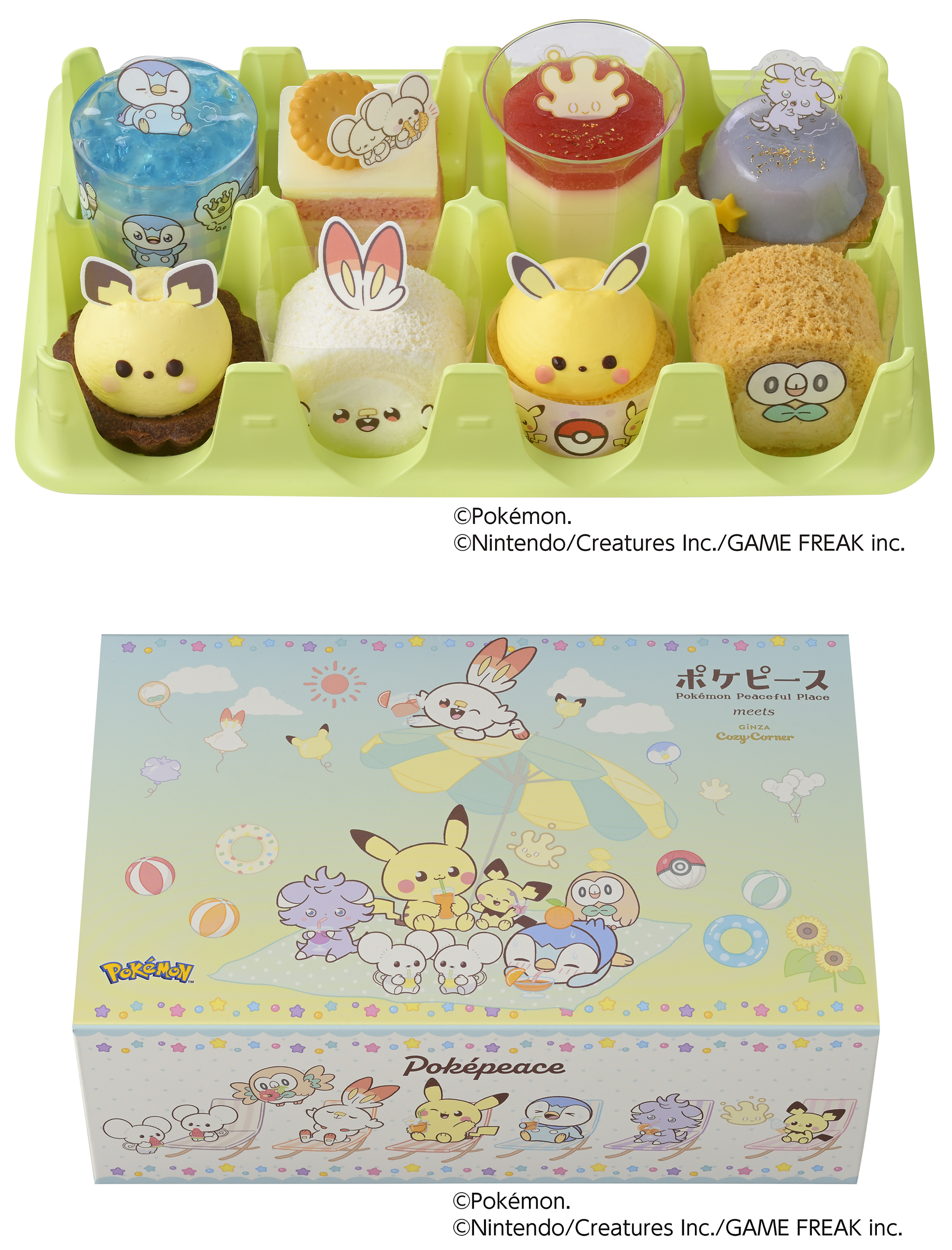 「ポケピース×銀座コージーコーナー」＜ポケピース＞コレクション