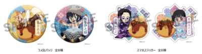 「鬼滅の刃×築地銀だこ」ラメ缶バッジ＆スマホステッカー