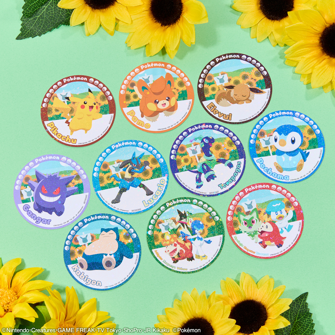 「Pokémon PikaPika★Summer Days! キャンペーン in ナムコ」きらきらステッカー賞
