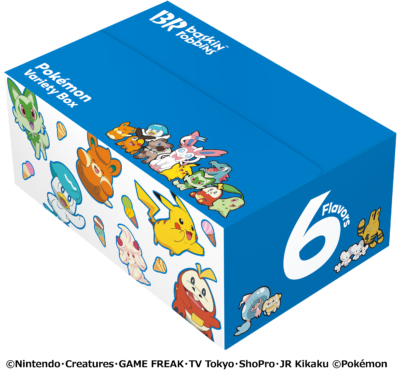 「31ポケ夏！キャンペーン」ポケモン バラエティボックス