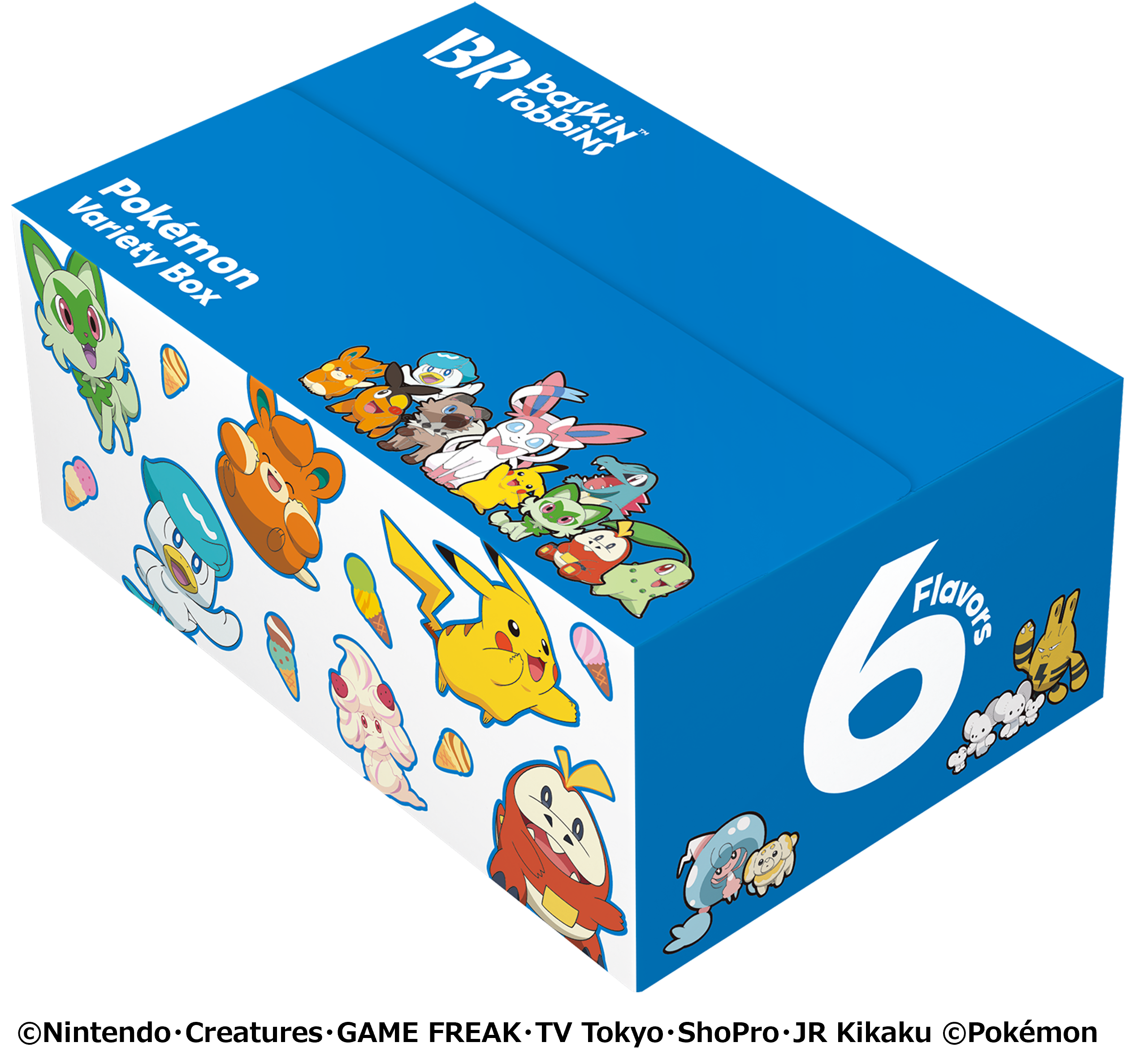 「31ポケ夏！キャンペーン」ポケモン バラエティボックス