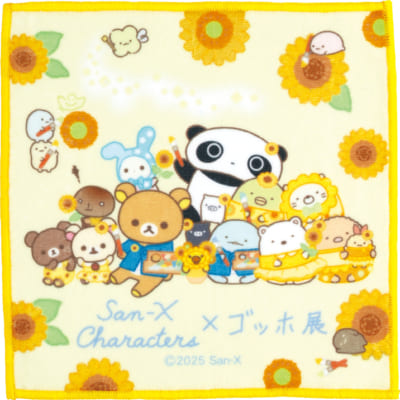 「サンエックス×ゴッホ展」ミニタオル