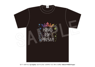 「KING OF PRISM POP UP SHOP in IKE女子キャラクター・マンガ祭」Tシャツ 応援上映ver.