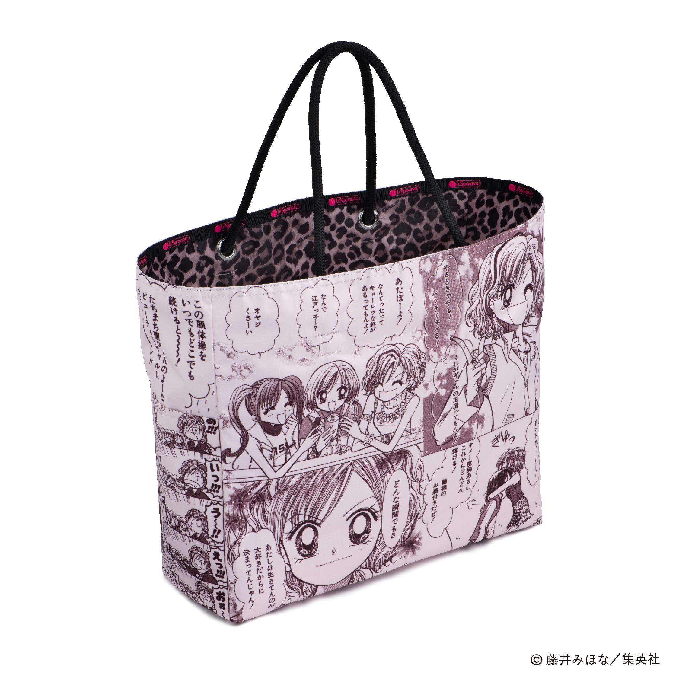 「りぼん×レスポートサック」『GALS!』コレクション Large 2Way Tote