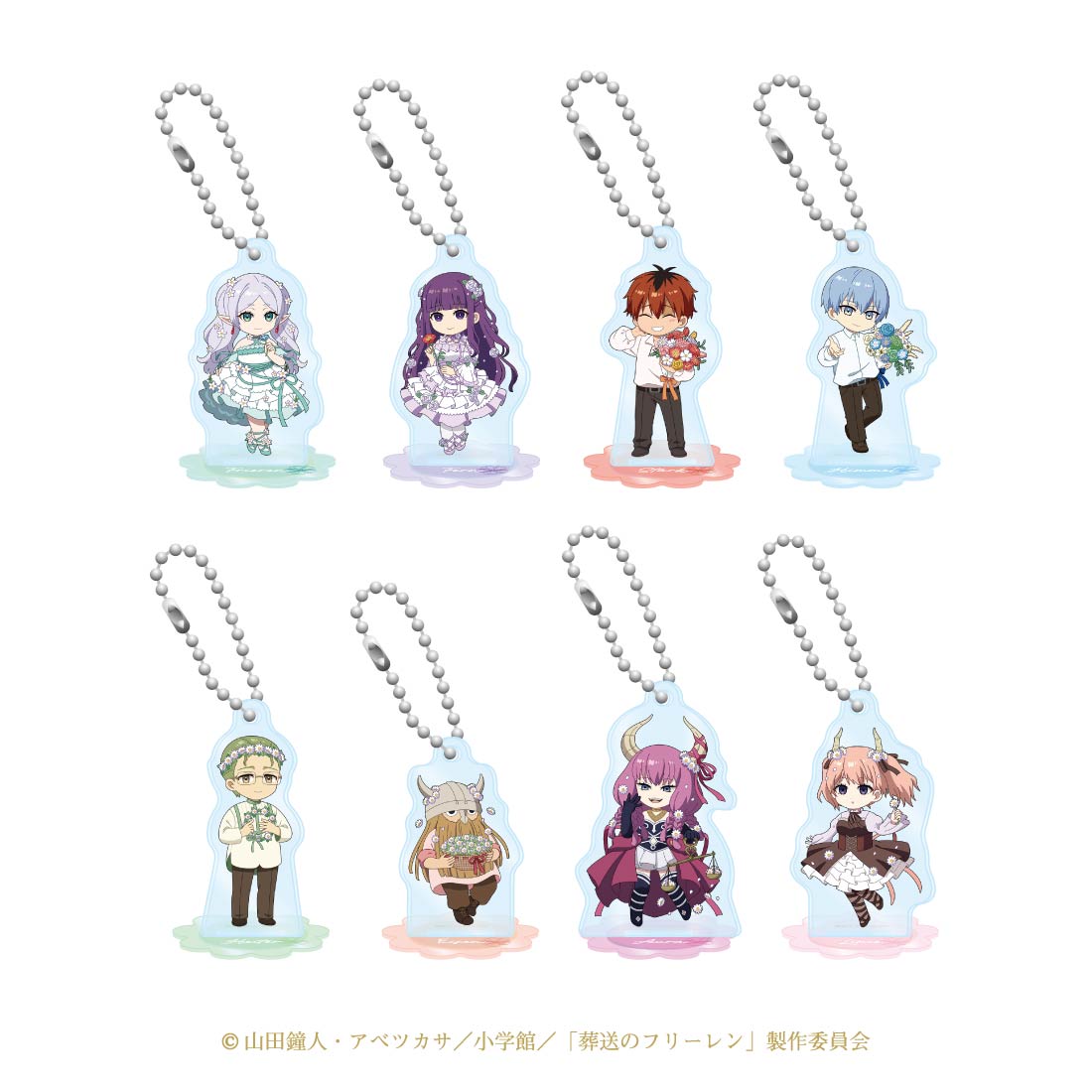 「葬送のフリーレンカフェ～Flower Garden～」アクリルスタンドキーホルダー