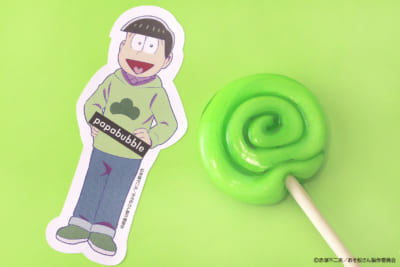 「おそ松さん×パパブブレ」キャラクター別ロリポップ