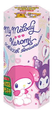 「マイメロディ&クロミ×コアラのマーチ」