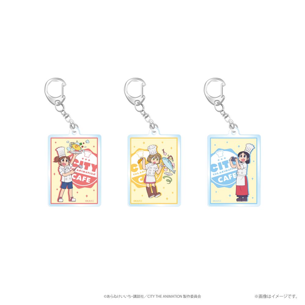 「CITY THE ANIMATION CAFE」アクリルキーホルダー