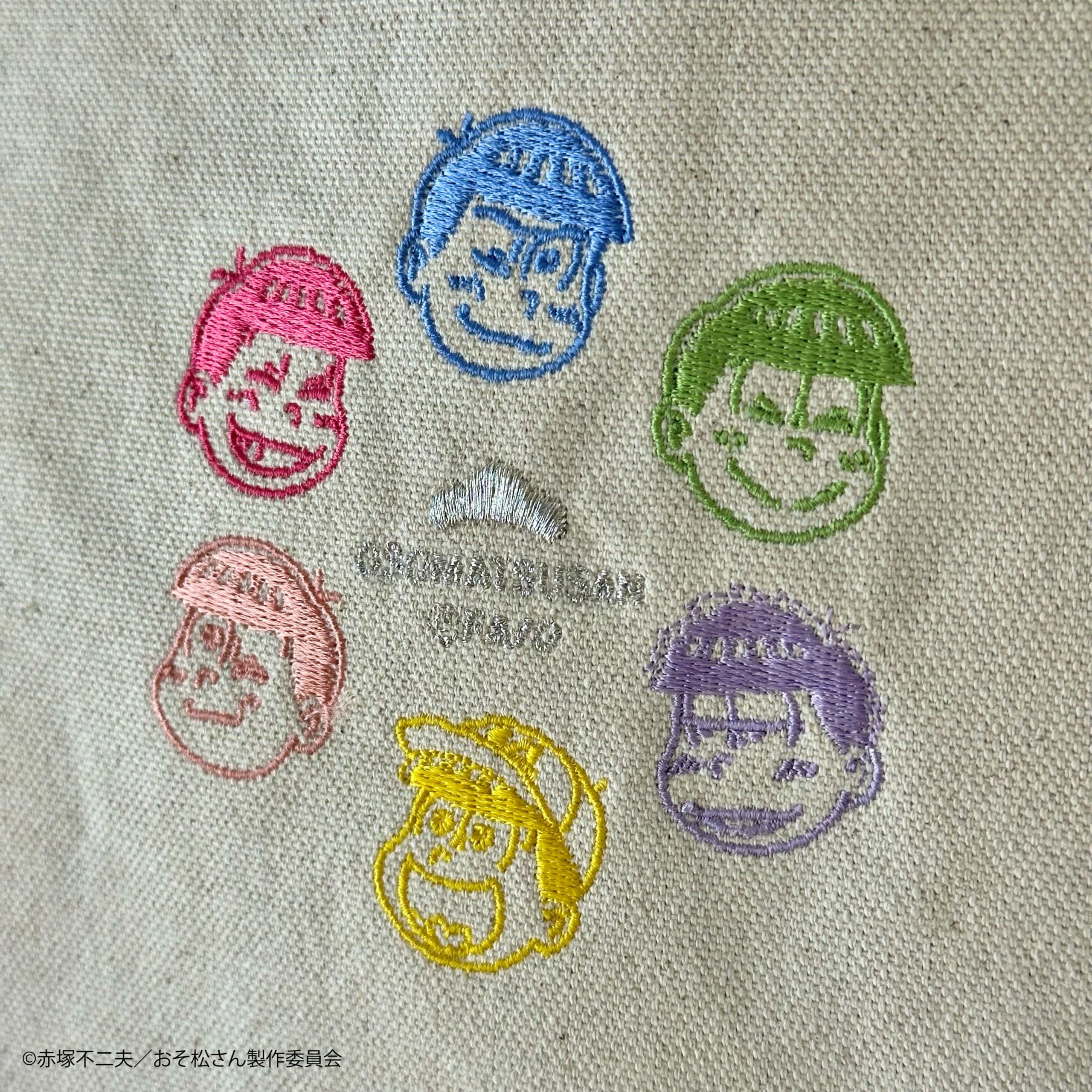「おそ松さん×キャラフトビール」ジュート×キャンバス6つ子刺繍バッグ