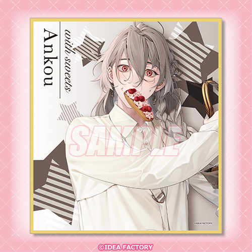 「オトメイト "with sweets" B's-LOGオンラインくじ」C賞：ミニ色紙