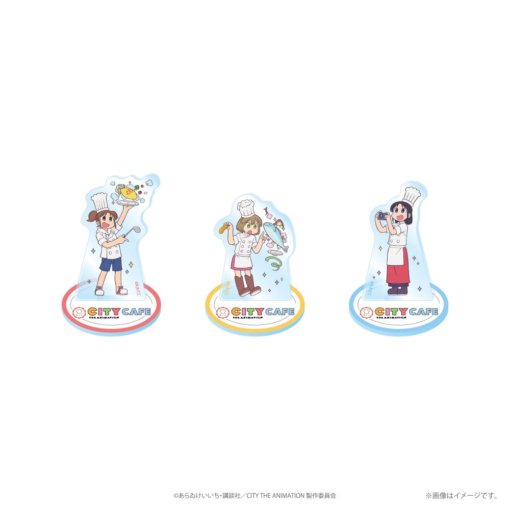 「CITY THE ANIMATION CAFE」アクリルスタンド