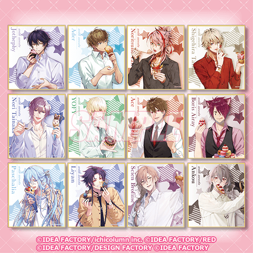 「オトメイト "with sweets" B's-LOGオンラインくじ」Xフォロー&リポストキャンペーン