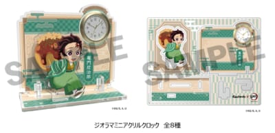 「鬼滅の刃×築地銀だこ」ジオラマミニアクリルクロック