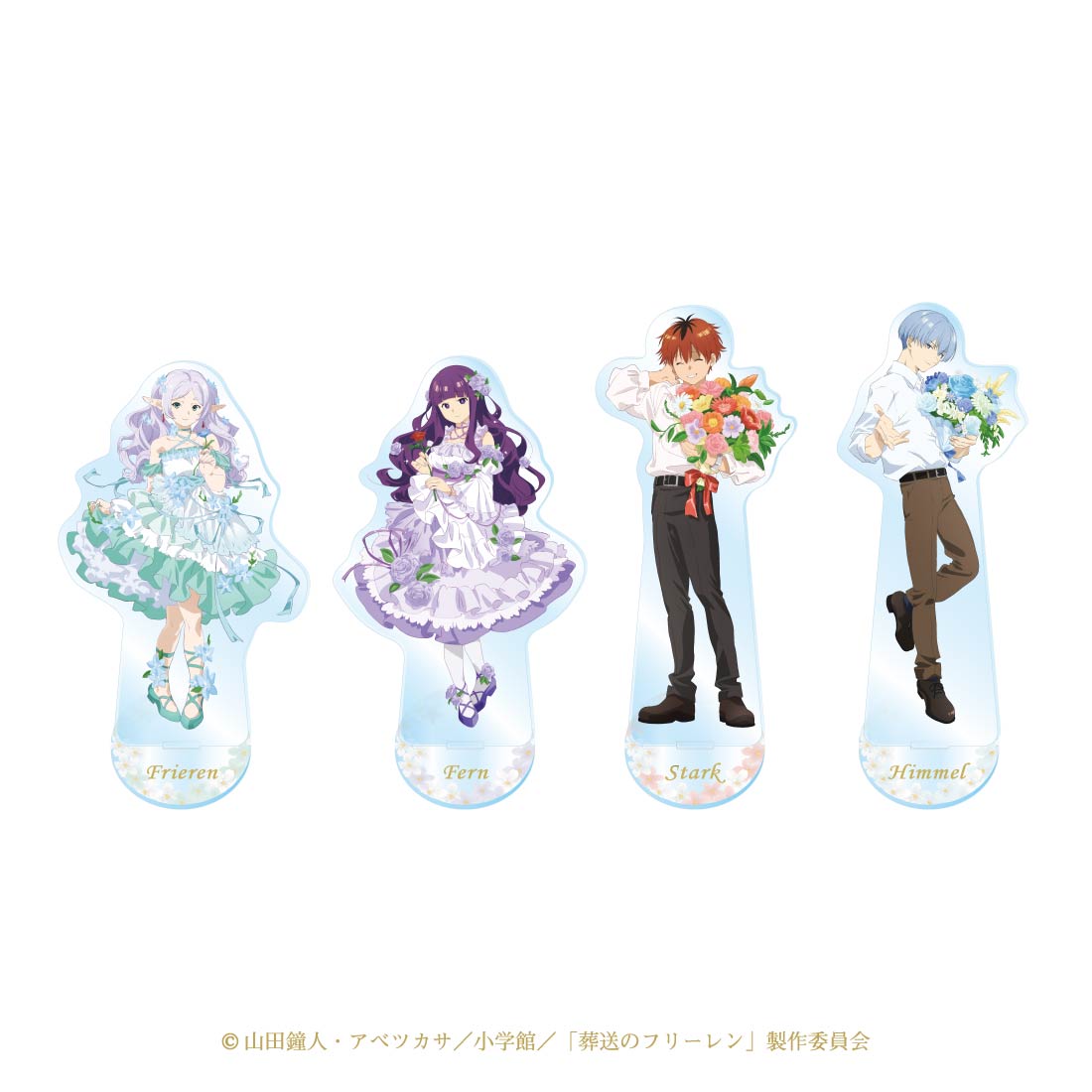 「葬送のフリーレンカフェ～Flower Garden～」アクリルスタンド