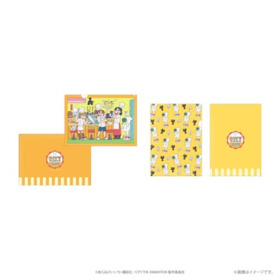 「CITY THE ANIMATION CAFE」クリアファイル2枚セット