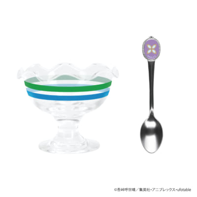 「鬼滅の刃×ファミリーマート」デザートグラス＆スプーンセット