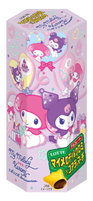 「マイメロディ&クロミ×コアラのマーチ」